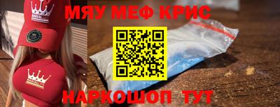 дистиллят марихуана Изобильный