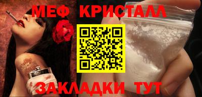дистиллят марихуана Изобильный