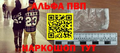 СК Ирбит
