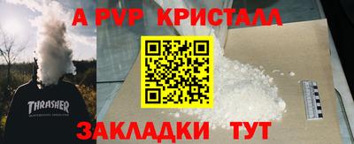 дистиллят марихуана Изобильный