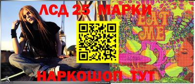 СК Ирбит