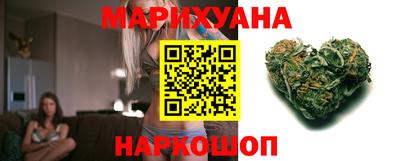 спиды Ипатово