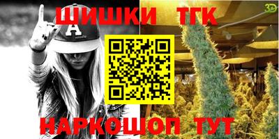 СК Ирбит
