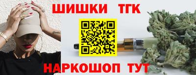 СК Ирбит