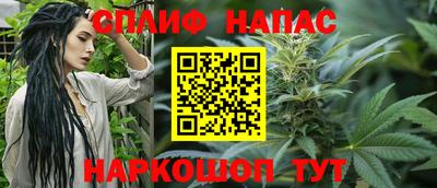 дистиллят марихуана Изобильный
