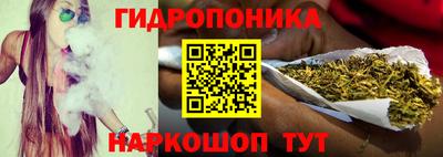 дистиллят марихуана Изобильный