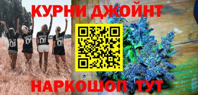 спиды Ипатово