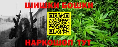 спиды Ипатово