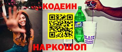 СК Ирбит