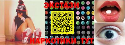 дистиллят марихуана Изобильный