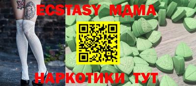 СК Ирбит