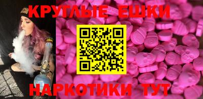 дистиллят марихуана Изобильный