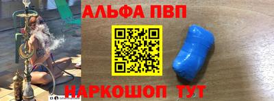 дистиллят марихуана Изобильный