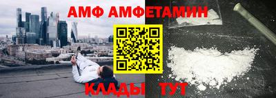 СК Ирбит