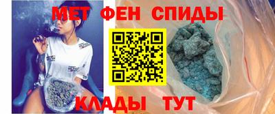 СК Ирбит