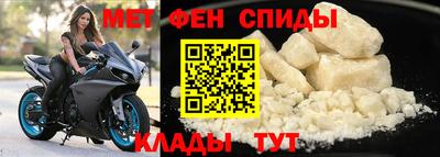 СК Ирбит