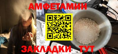 СК Ирбит