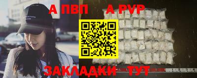 СК Ирбит