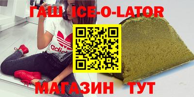 СК Ирбит