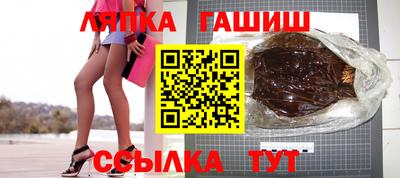 дистиллят марихуана Изобильный
