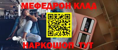 СК Ирбит