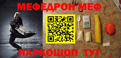 дистиллят марихуана Изобильный